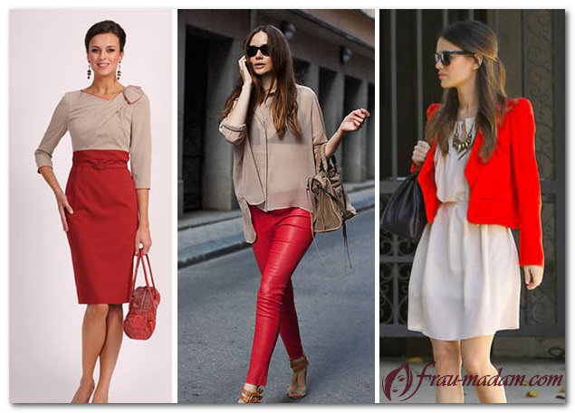 Сочетание красного и бежевого цвета в женской одежде
