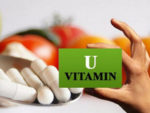 Средство от язвы  или витамин U – дефицит или избыток