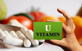 избыток витамина U в организме признаки передозировки витамина U